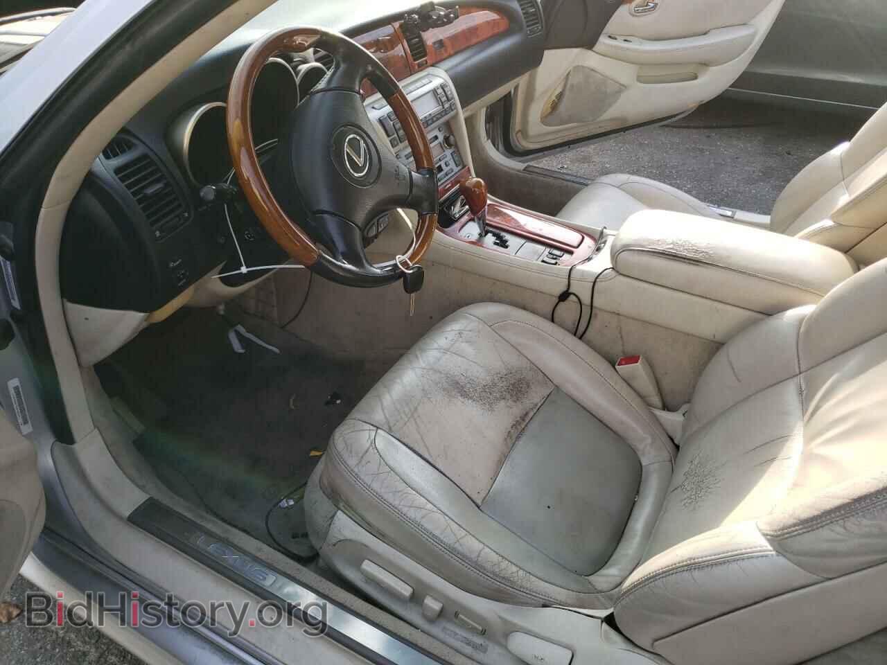 2006 LEXUS SC430 - VIN: JTHFN48Y769008337 - Photo 7