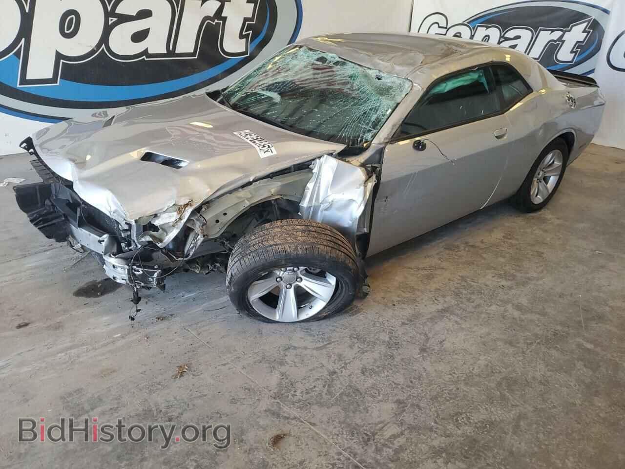 Фотография 2C3CDZAG1PH540758 - DODGE CHALLENGER 2023