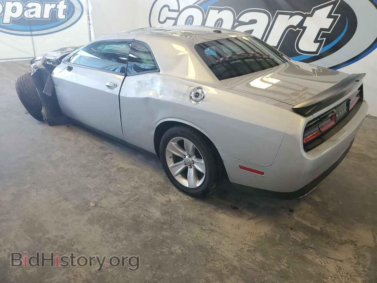 2023 DODGE CHALLENGER - VIN: 2C3CDZAG1PH540758 - Фото 2