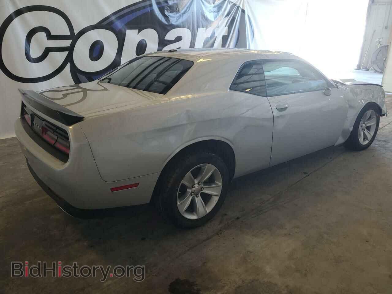 2023 DODGE CHALLENGER - VIN: 2C3CDZAG1PH540758 - Фото 3