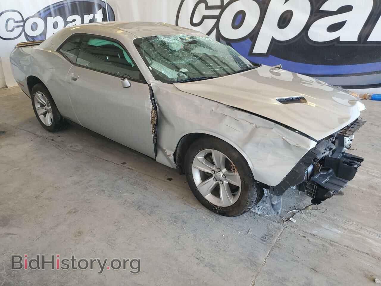 2023 DODGE CHALLENGER - VIN: 2C3CDZAG1PH540758 - Фото 4