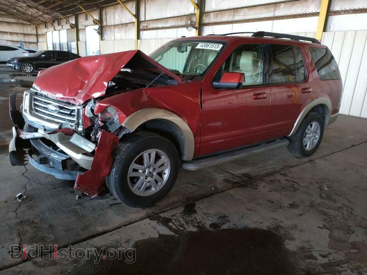 Photo 1FMEU6EEXAUA61282 - FORD EXPLORER 2010