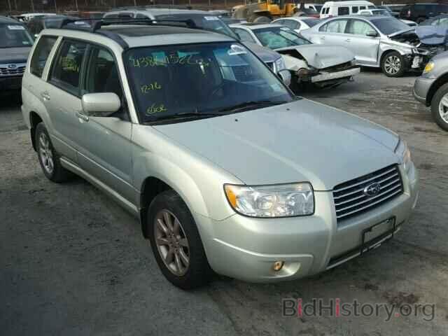 Photo JF1SG65647H723663 - SUBARU FORESTER 2007