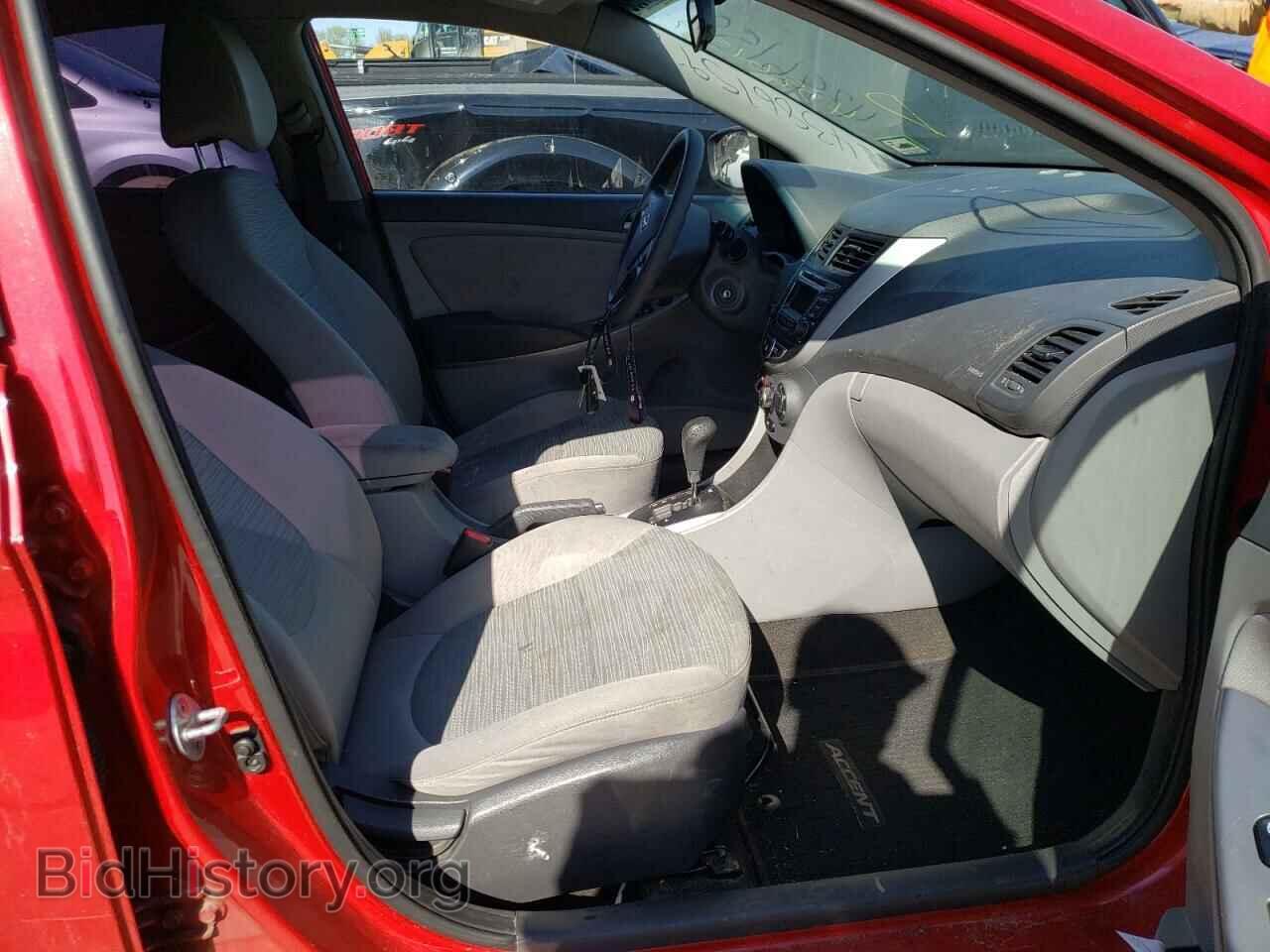 2016 HYUNDAI ACCENT - VIN: KMHCT4AE6GU046534 - Фото 5