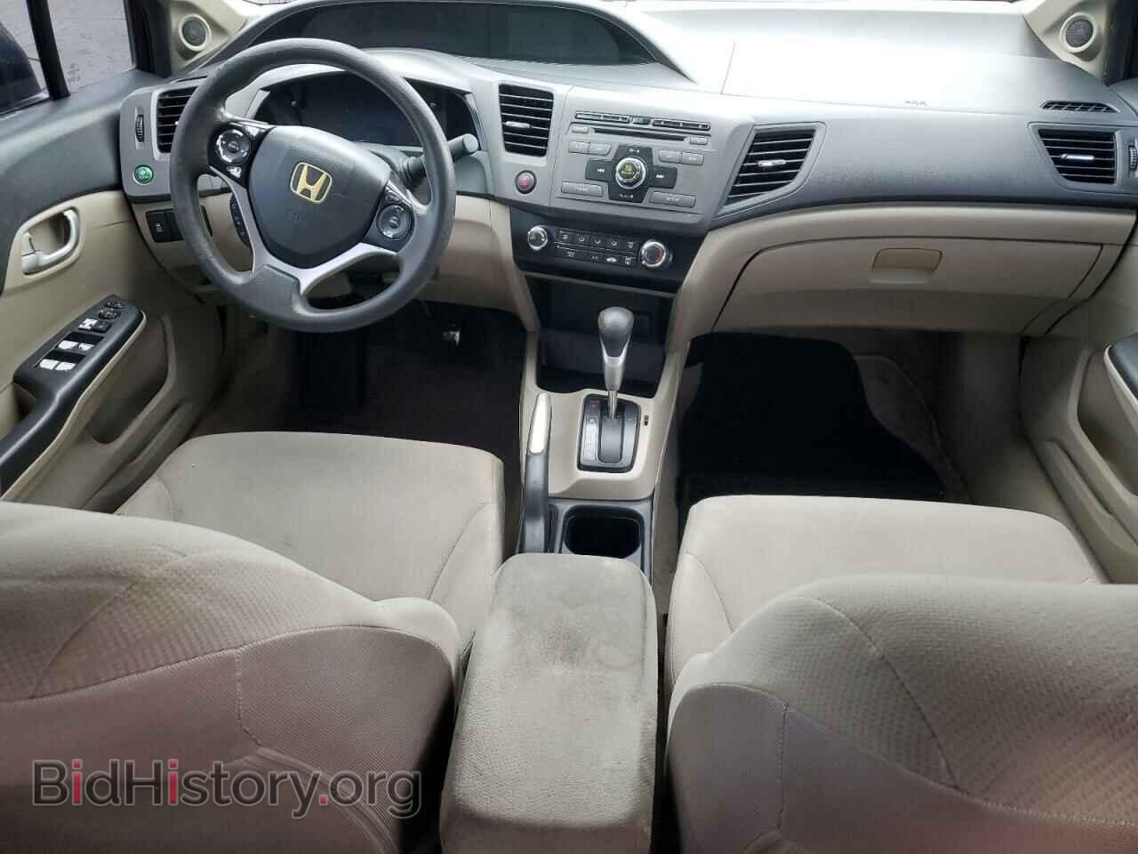2012 HONDA CIVIC - VIN: 2HGFB2F8XCH531978 - Фото 8