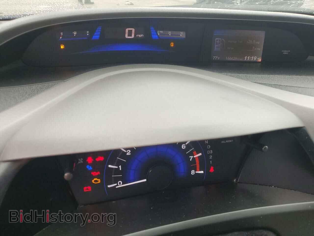 2012 HONDA CIVIC - VIN: 2HGFB2F8XCH531978 - Фото 9