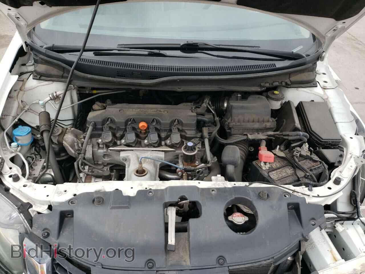 2014 HONDA CIVIC - VIN: 19XFB2F53EE015660 - Фото 7