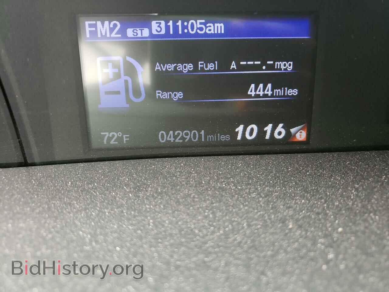 2014 HONDA CIVIC - VIN: 19XFB2F53EE015660 - Фото 8