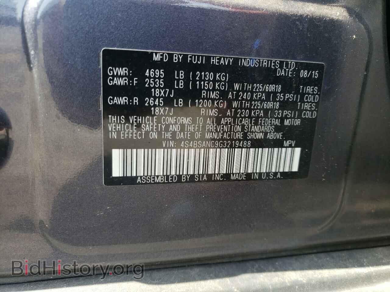 2016 SUBARU OUTBACK - VIN: 4S4BSANC9G3219488 - Photo 10