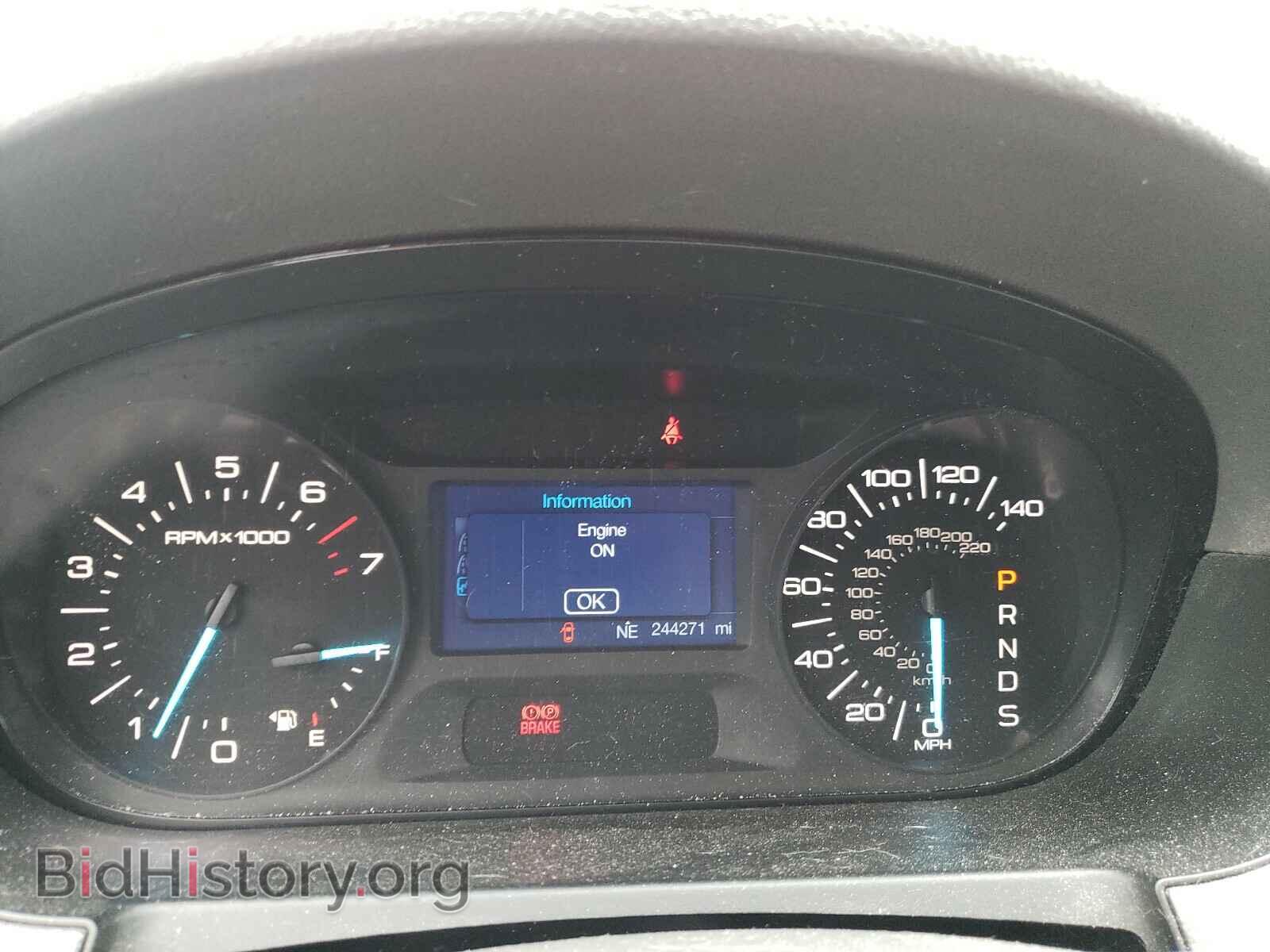 2014 FORD EDGE - VIN: 2FMDK3JC2EBB52319 - Фото 8