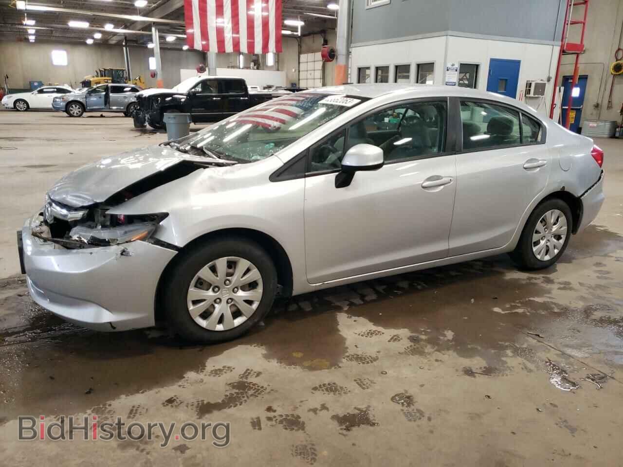 Фотография 19XFB2F50CE009215 - HONDA CIVIC 2012