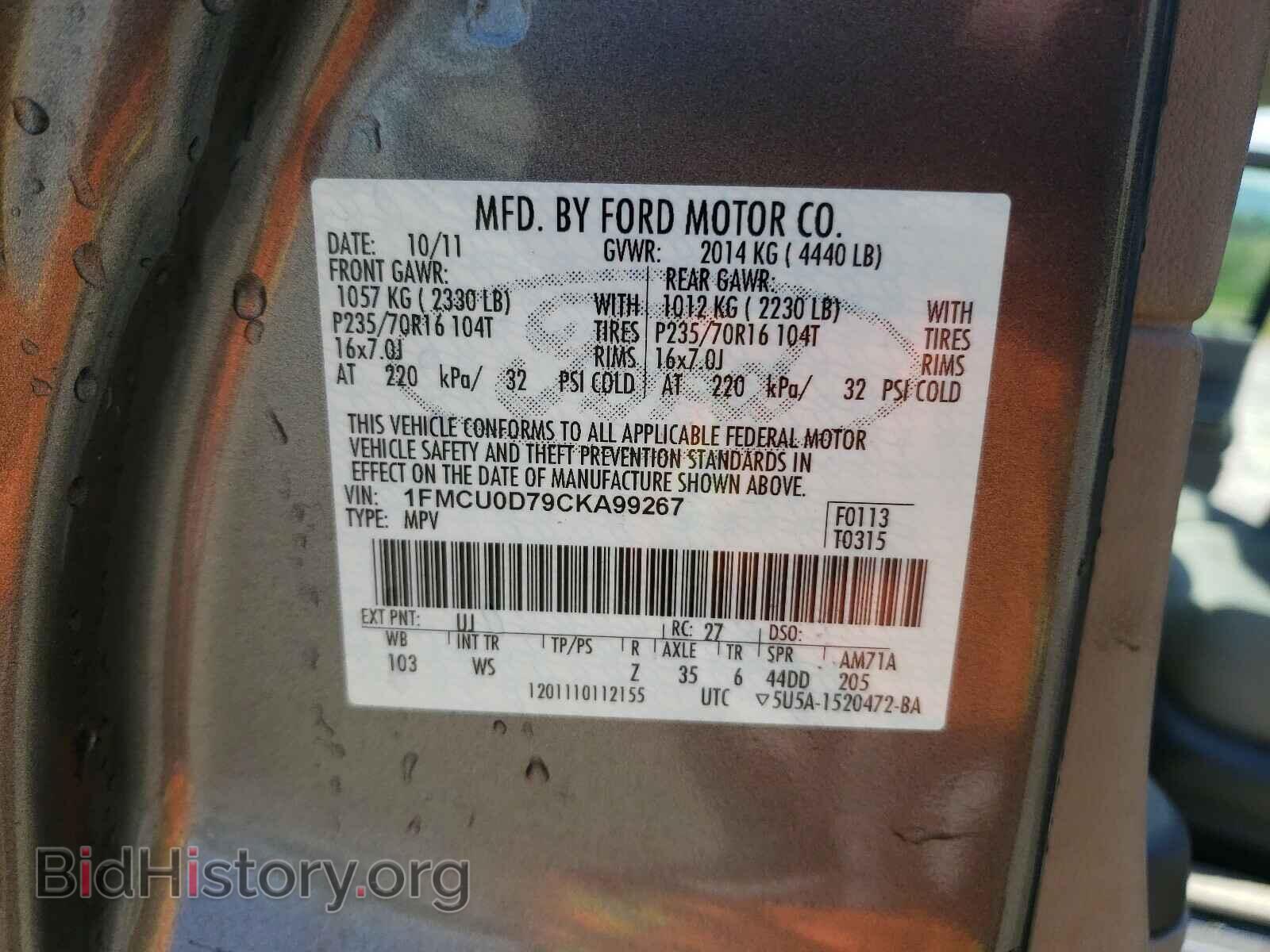 2012 FORD ESCAPE - VIN: 1FMCU0D79CKA99267 - Фото 10