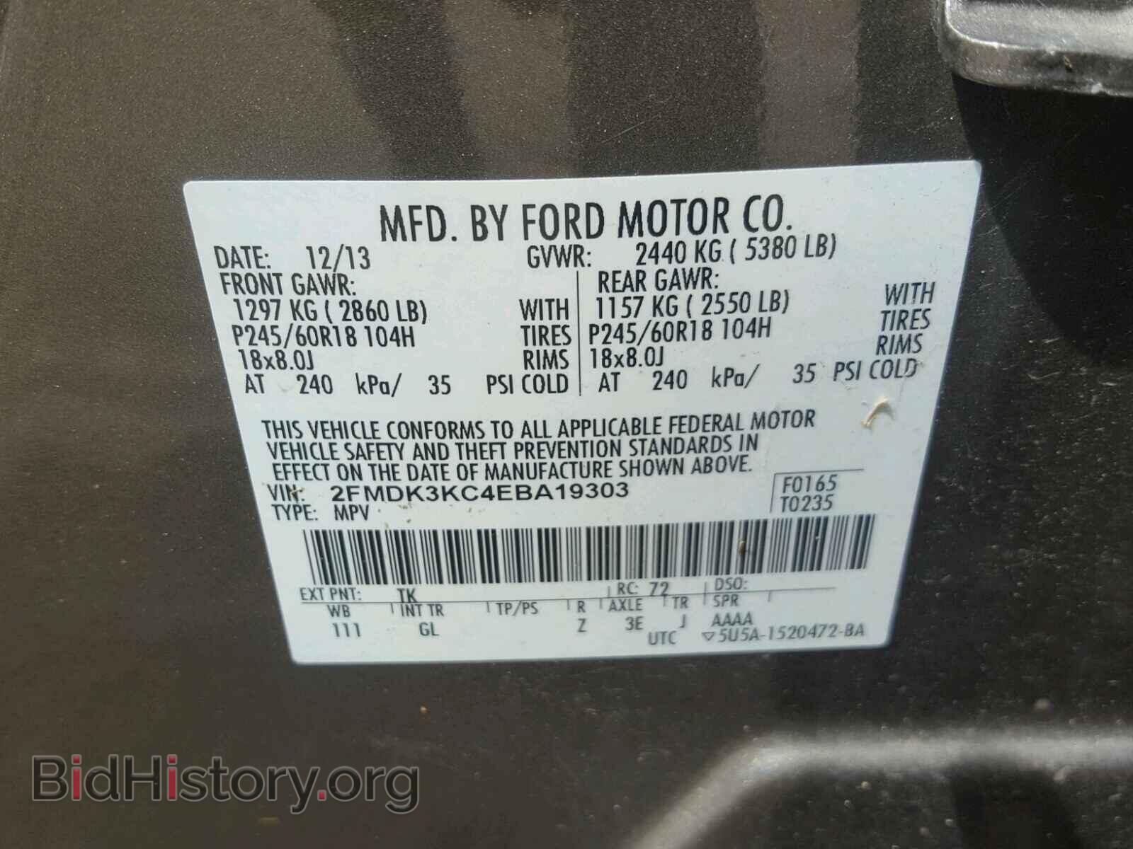 2014 FORD EDGE - VIN: 2FMDK3KC4EBA19303 - Photo 10