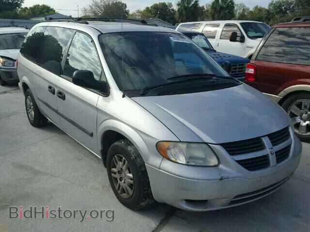 Фотография 1D4GP24R55B142597 - DODGE CARAVAN 2005