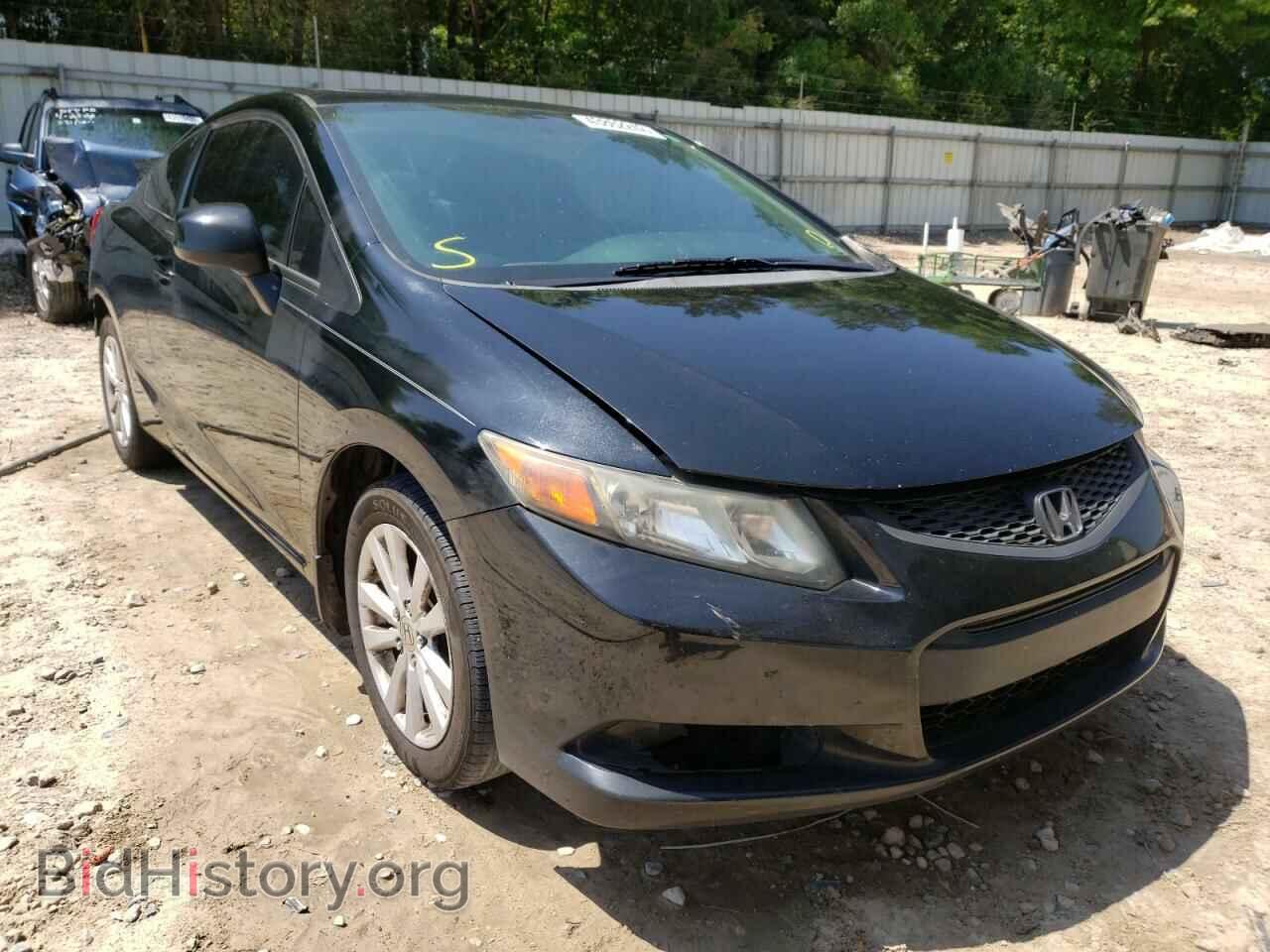 Фотография 2HGFG3B19CH542535 - HONDA CIVIC 2012