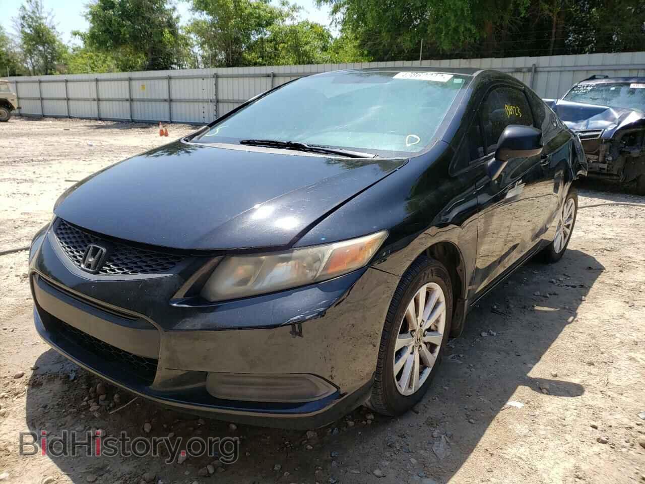 2012 HONDA CIVIC - VIN: 2HGFG3B19CH542535 - Фото 2