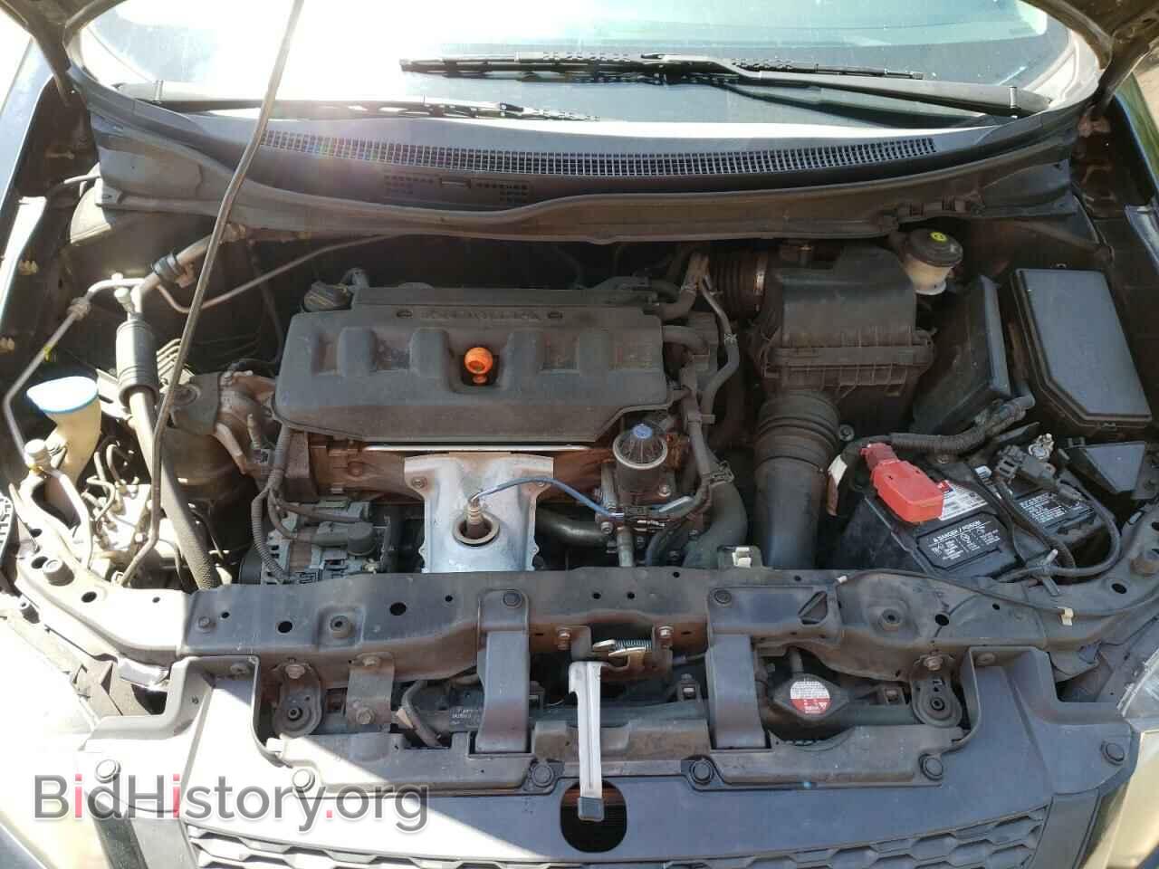 2012 HONDA CIVIC - VIN: 2HGFG3B19CH542535 - Фото 7