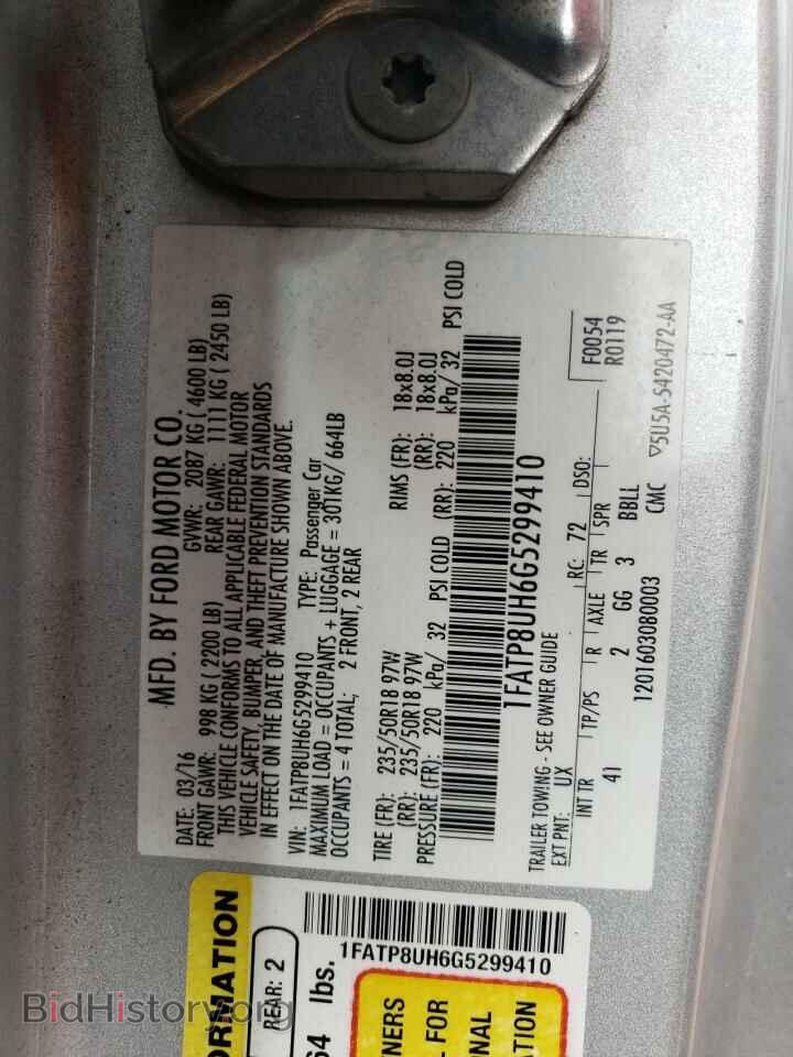 2016 FORD ALL Models - VIN: 1FATP8UH6G5299410 - Фото 12