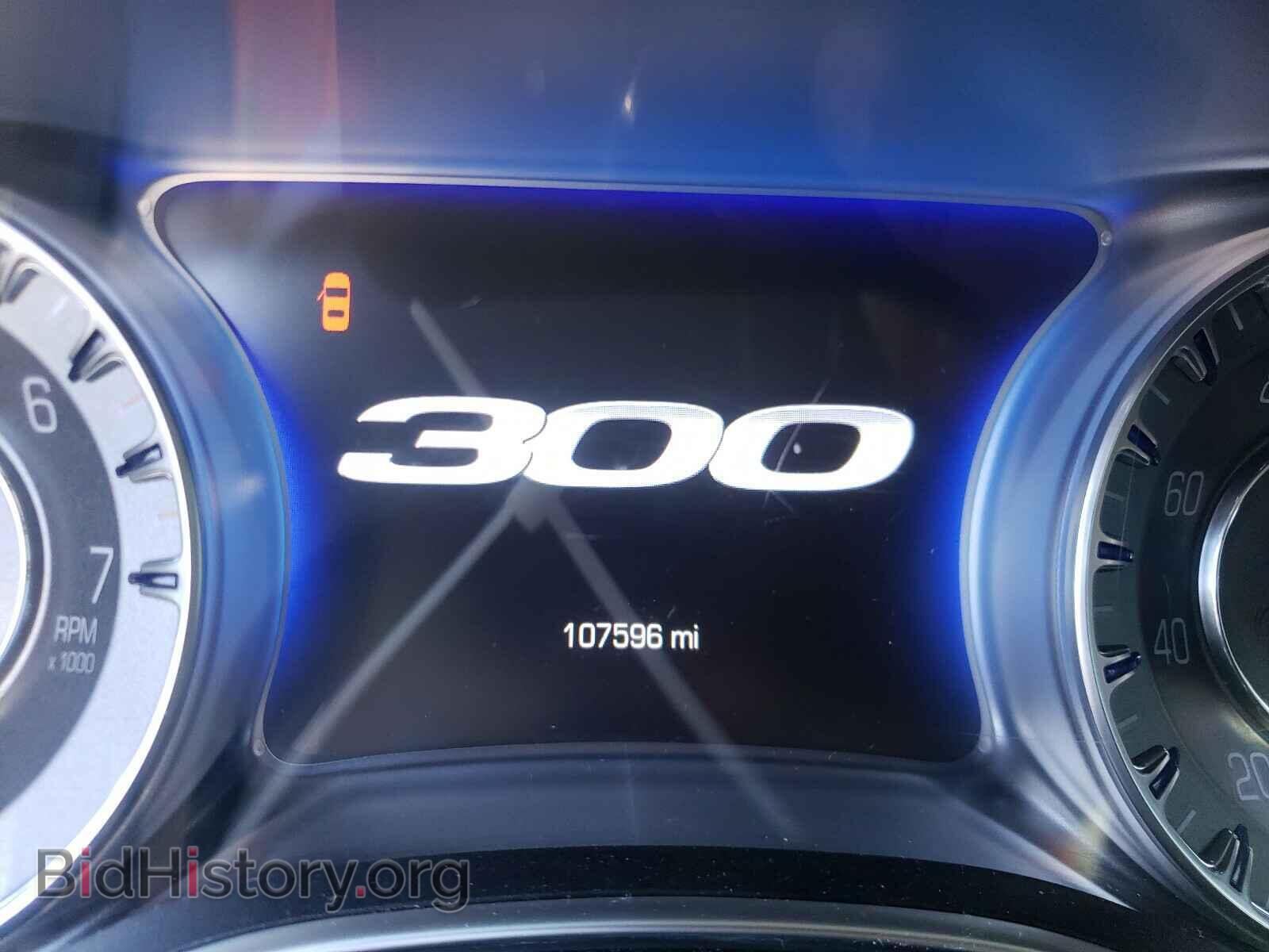 2017 CHRYSLER 300 - VIN: 2C3CCAEG8HH564751 - Фото 8