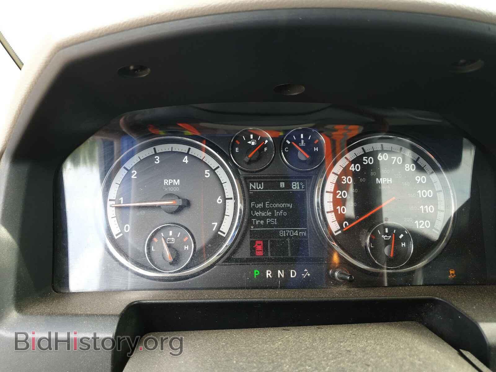2010 DODGE RAM 1500 - VIN: 1D7RV1GT4AS213141 - Фото 8