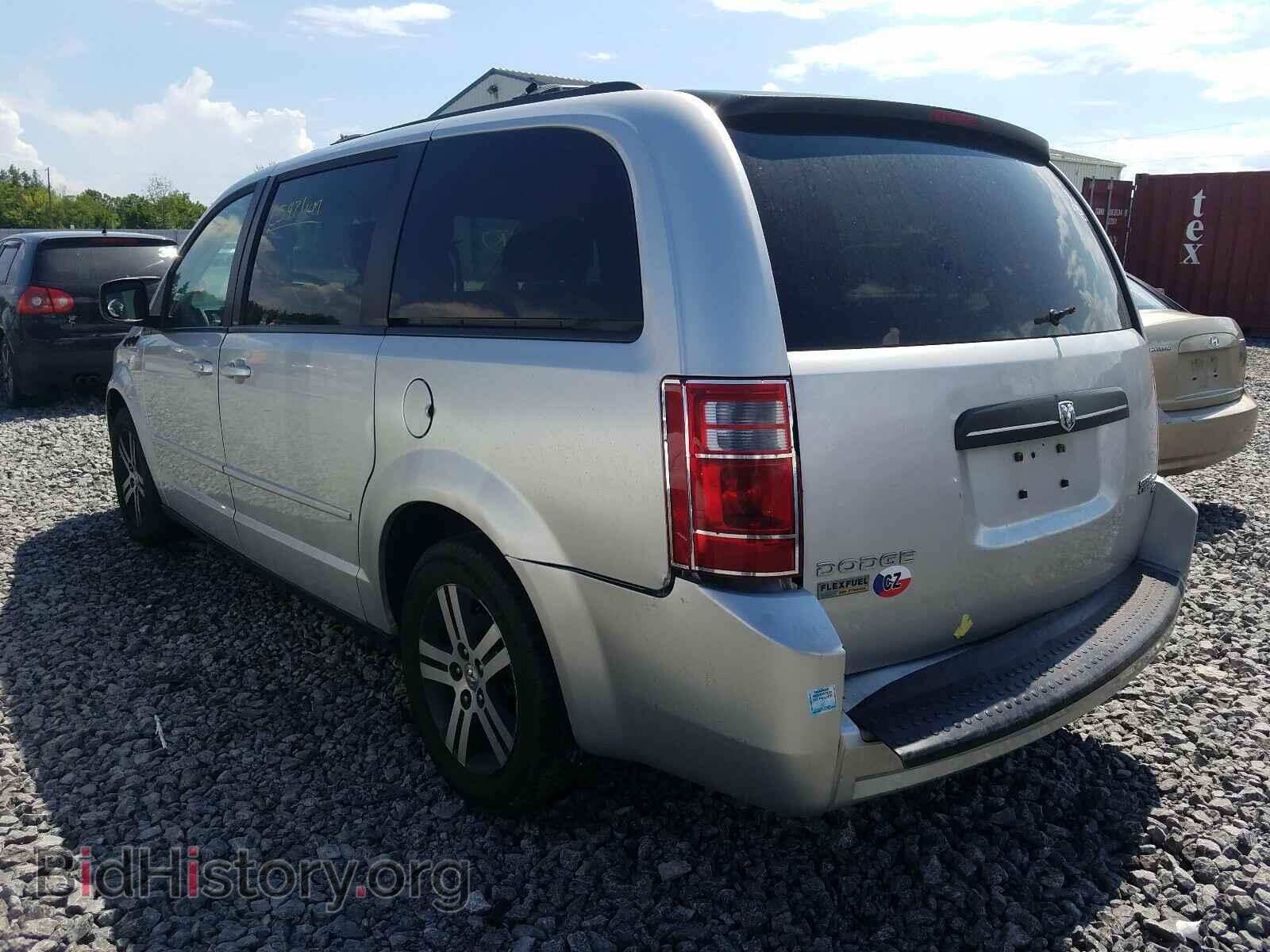 2010 DODGE CARAVAN - VIN: 2D4RN4DE3AR111027 - Фото 3