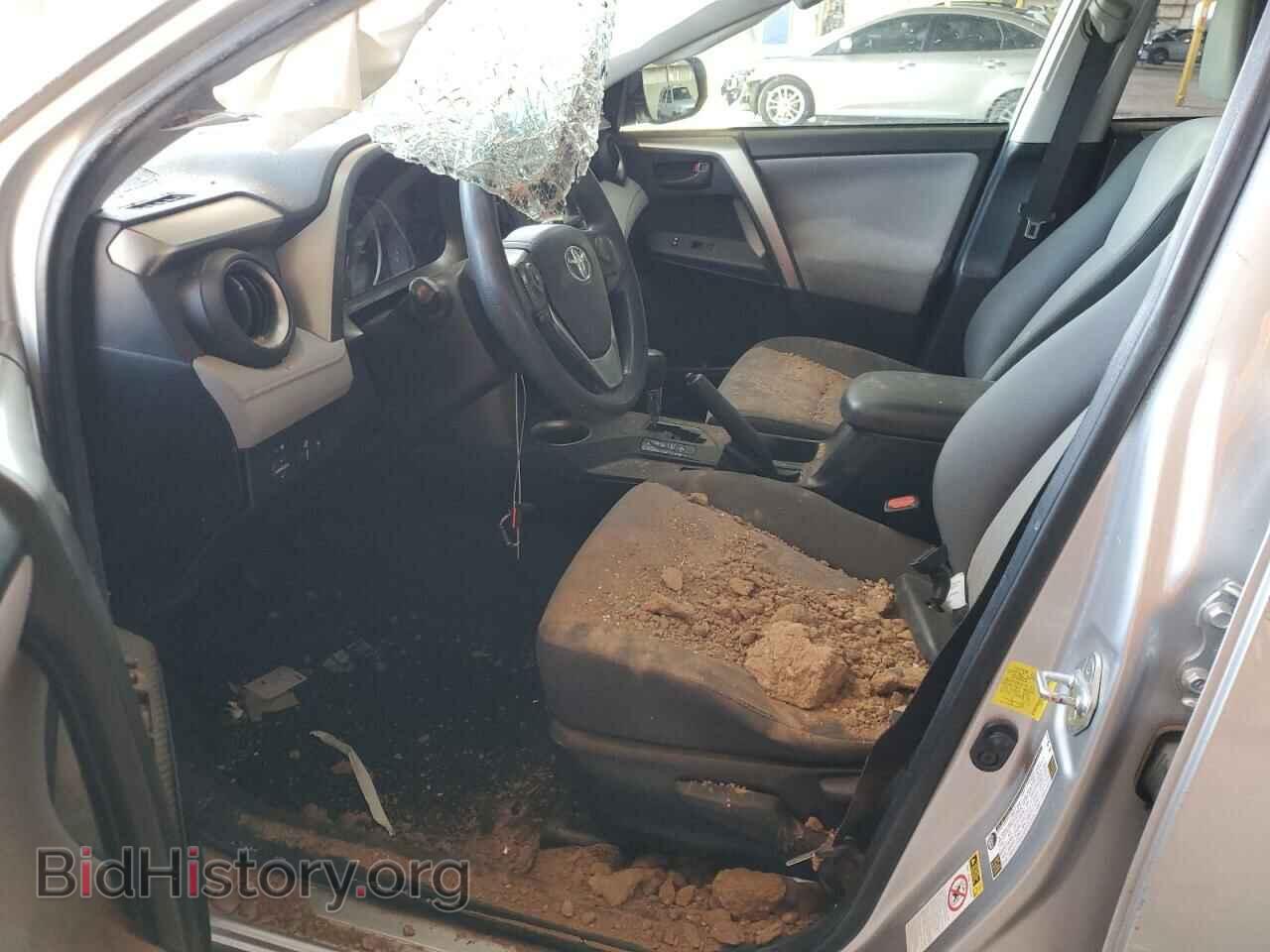 2014 TOYOTA RAV4 - VIN: JTMZFREV8EJ005138 - Фото 7