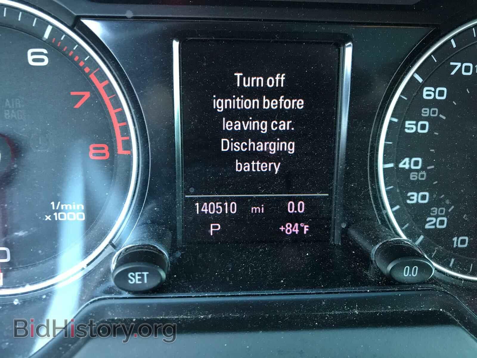 2013 AUDI Q5 - VIN: WA1LFAFP6DA046223 - Фото 8