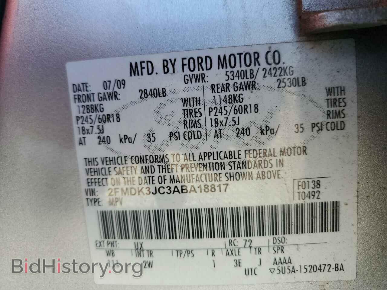 2010 FORD EDGE - VIN: 2FMDK3JC3ABA18817 - Фото 14