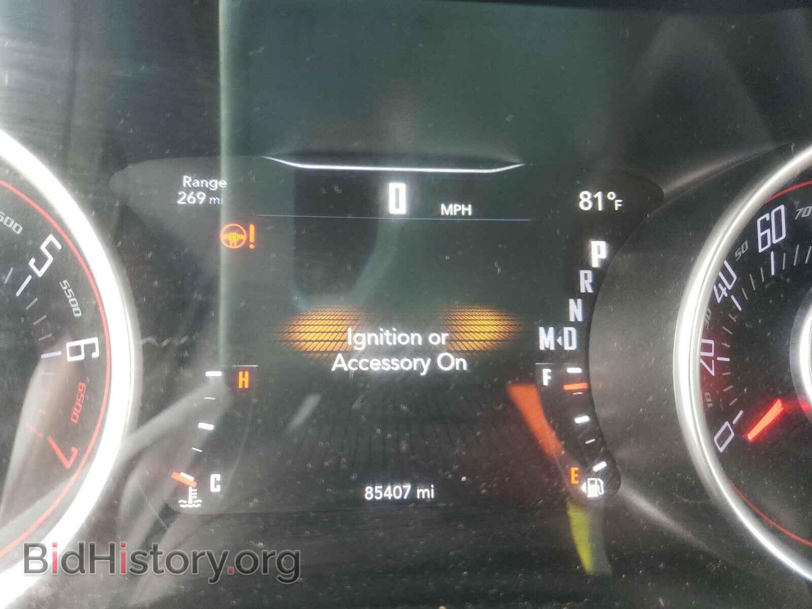 2015 DODGE CHALLENGER - VIN: 2C3CDZAG4FH868898 - Photo 8