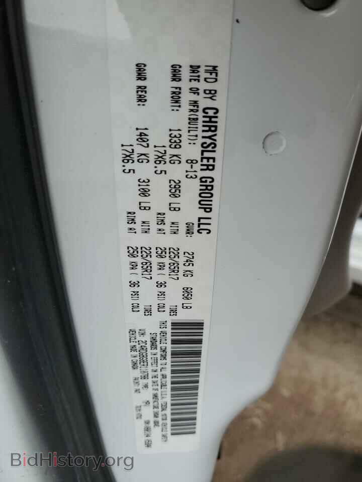 2014 DODGE CARAVAN - VIN: 2C4RDGBG8ER110788 - Photo 13