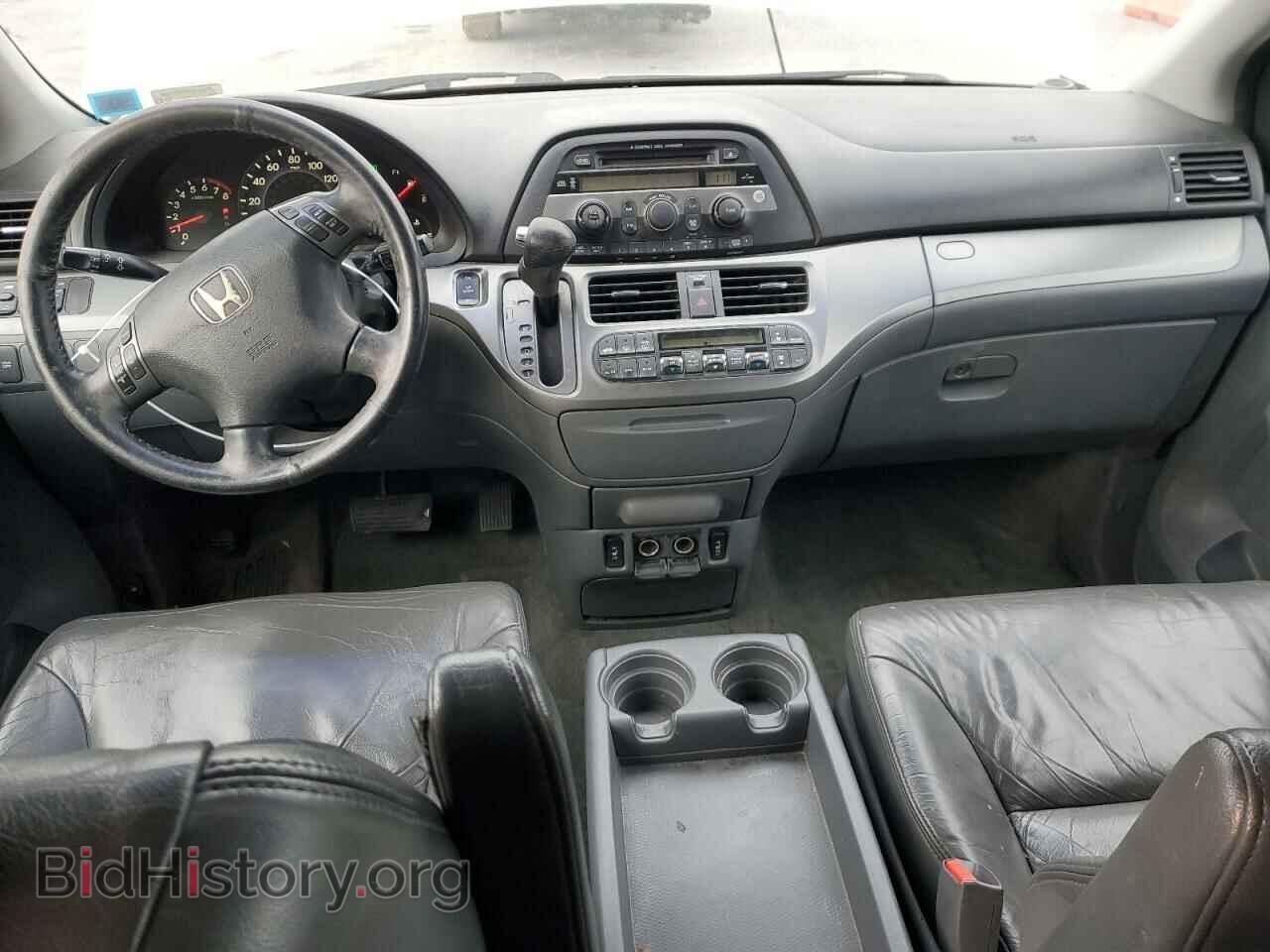2007 HONDA All Models - VIN: 5FNRL38657B432040 - Фото 8
