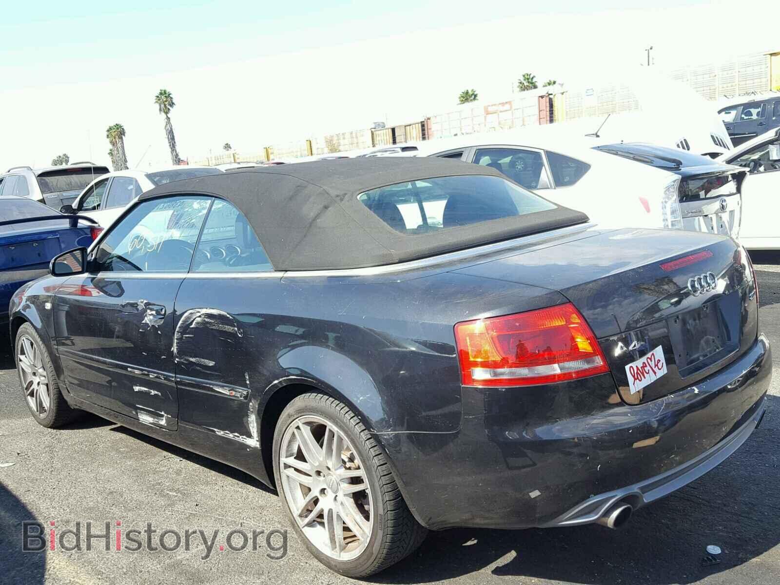 2009 AUDI A4 - VIN: WAUAF48H09K009509 - Фото 3