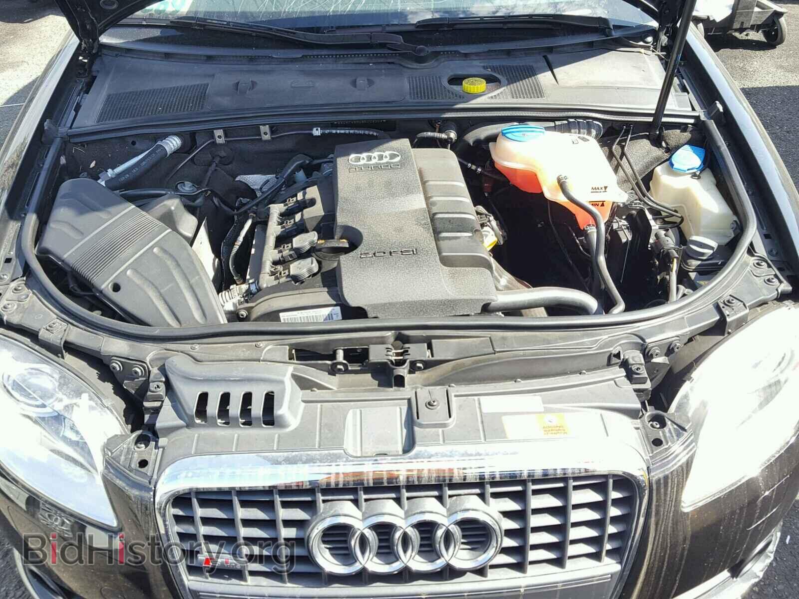2009 AUDI A4 - VIN: WAUAF48H09K009509 - Фото 7