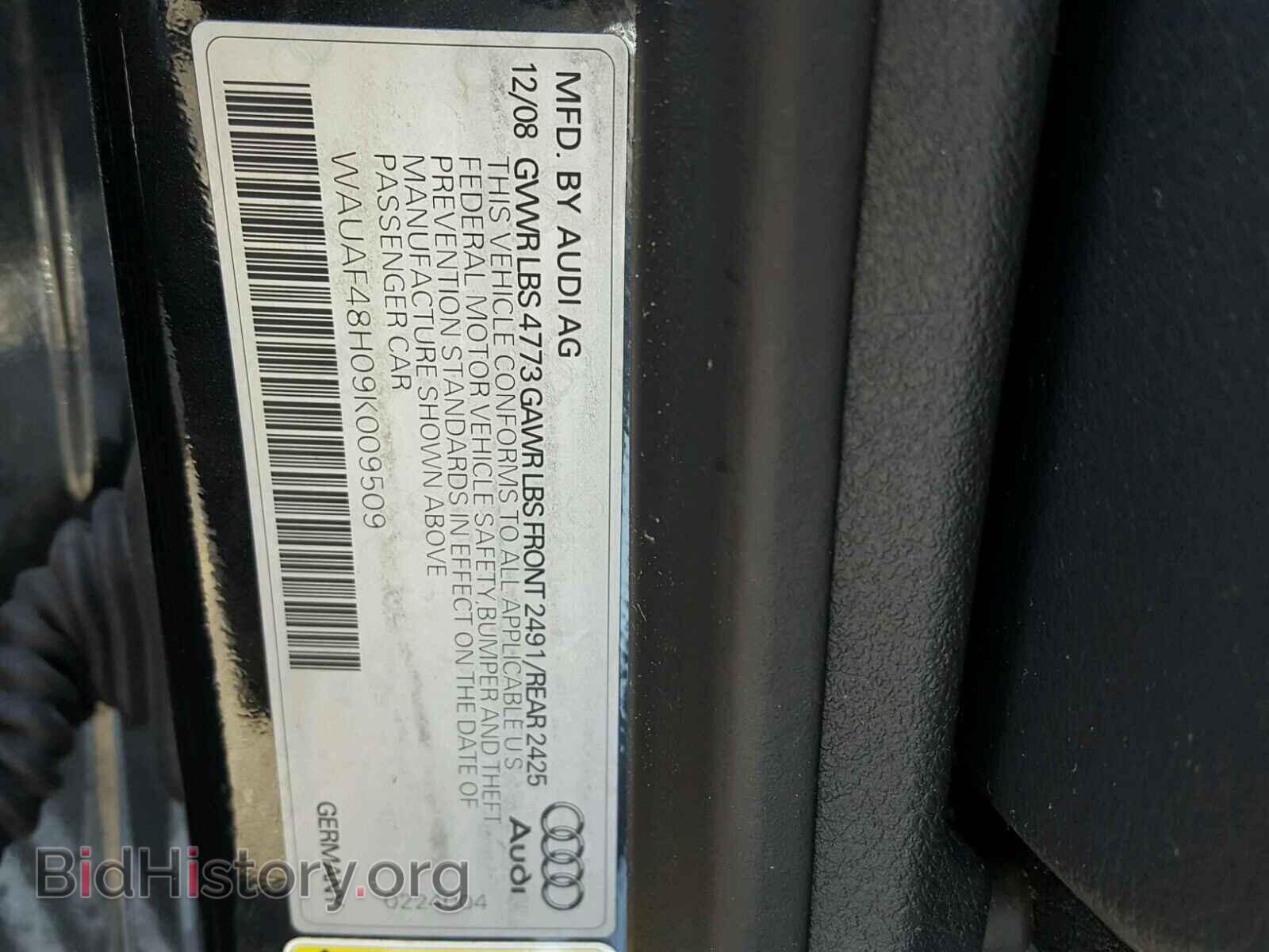 2009 AUDI A4 - VIN: WAUAF48H09K009509 - Фото 10