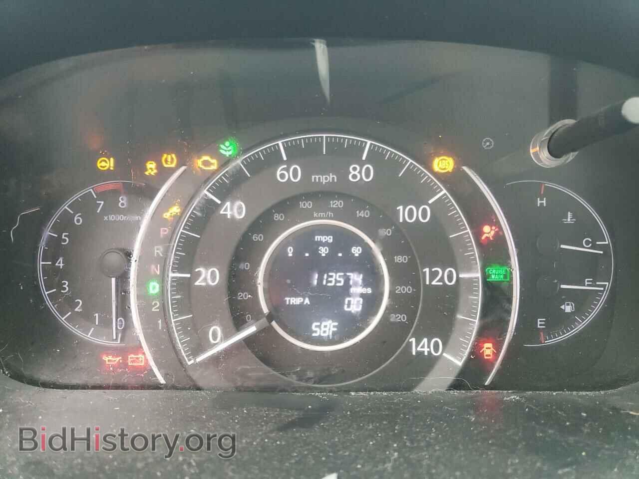 2012 HONDA CRV - VIN: JHLRM3H50CC011115 - Фото 9