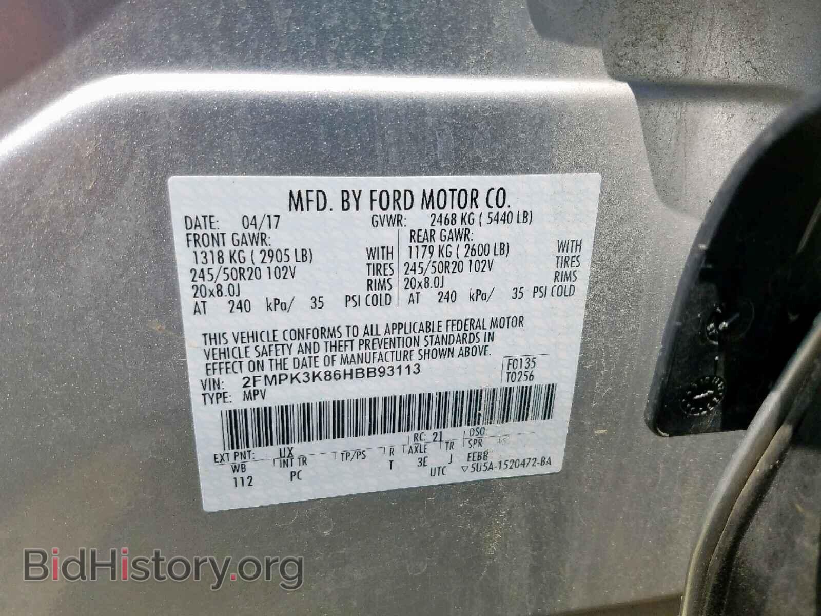 2017 FORD EDGE TITAN - VIN: 2FMPK3K86HBB93113 - Photo 7