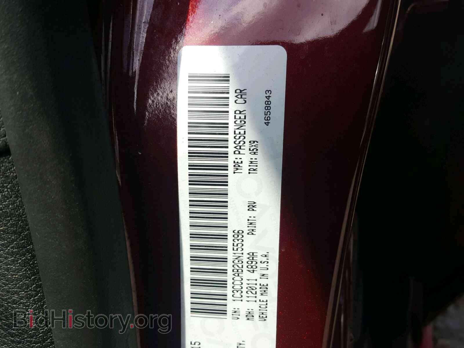2016 CHRYSLER 200 - VIN: 1C3CCCAB2GN155396 - Фото 10