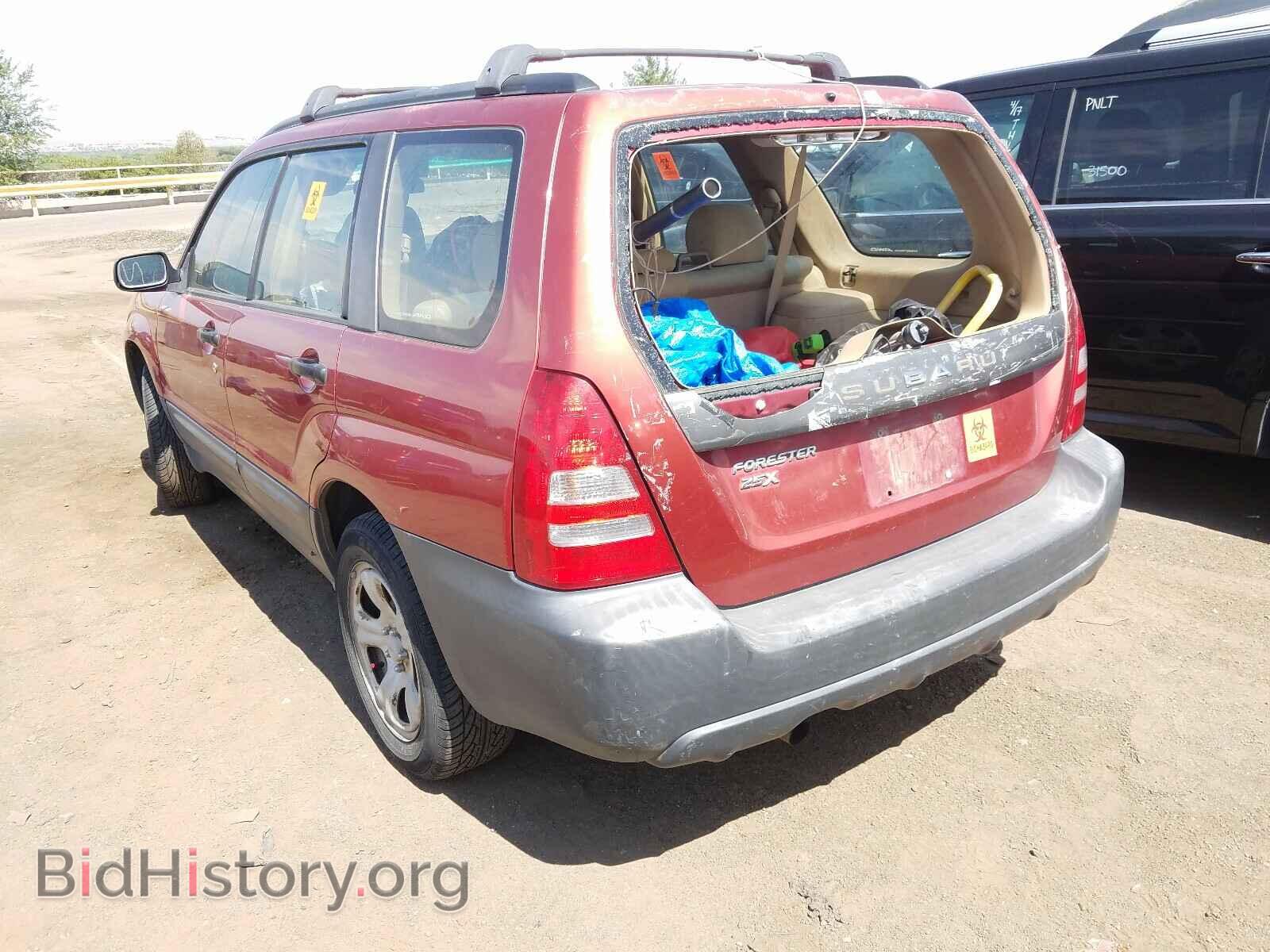 2005 SUBARU FORESTER - VIN: JF1SG63655H731139 - Фото 3