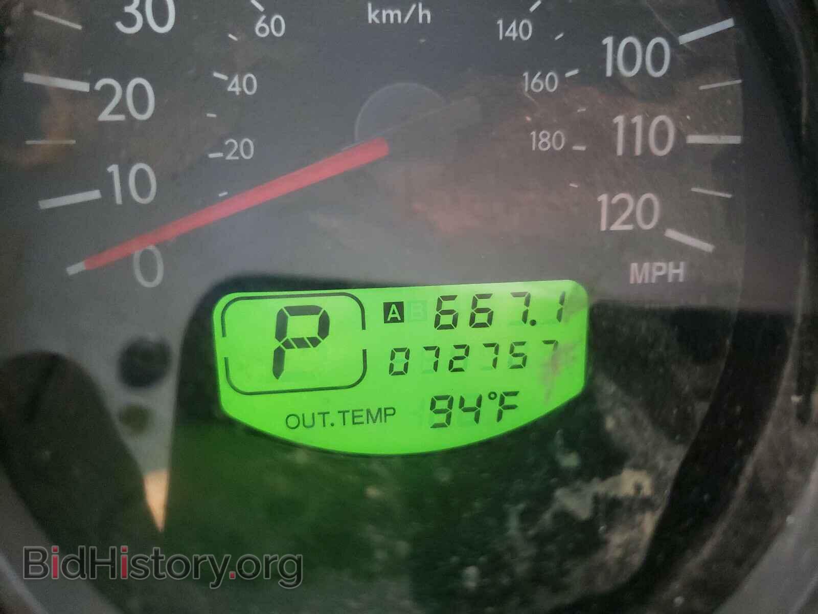 2005 SUBARU FORESTER - VIN: JF1SG63655H731139 - Фото 8