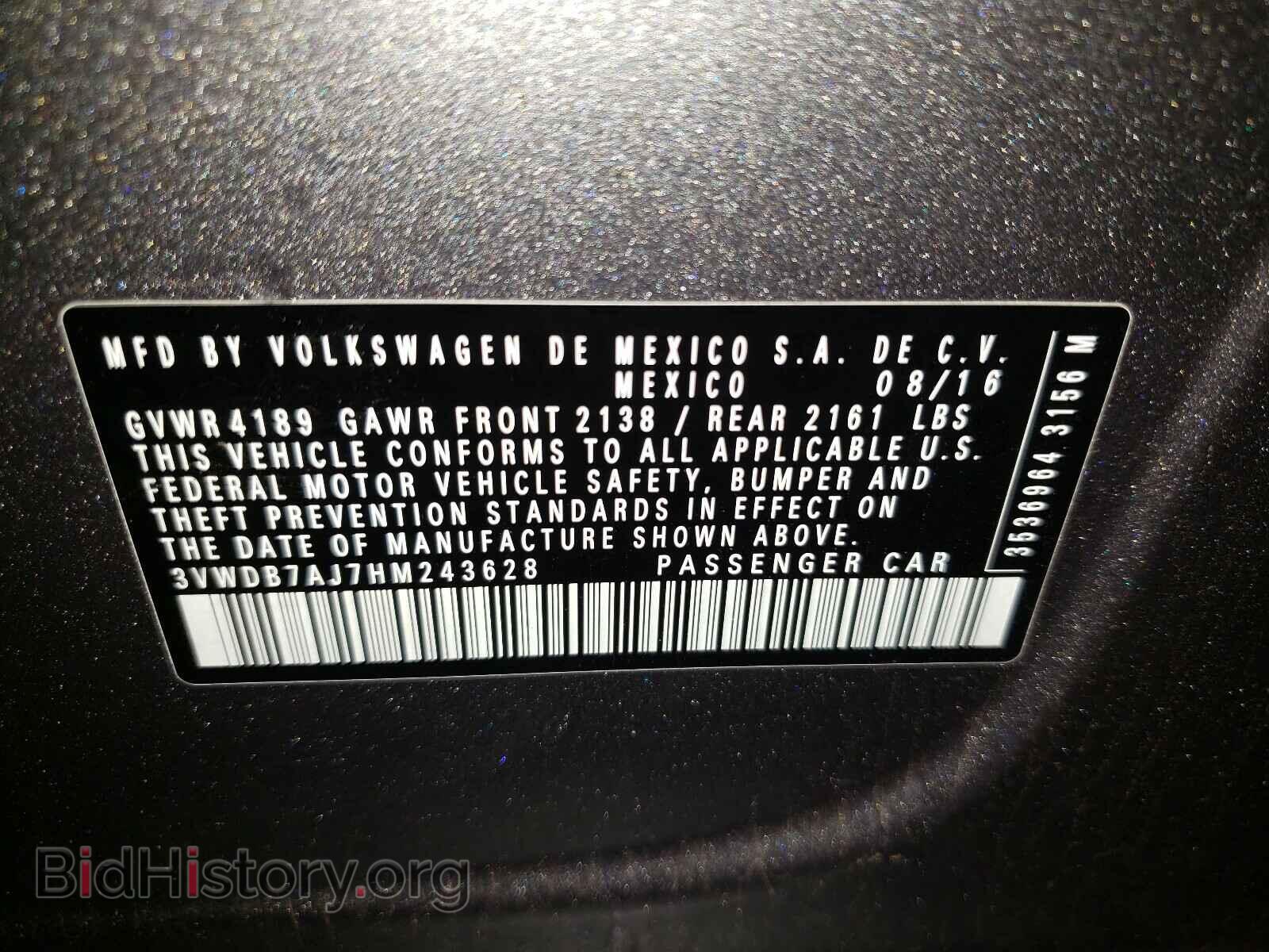 2017 VOLKSWAGEN JETTA - VIN: 3VWDB7AJ7HM243628 - Фото 10