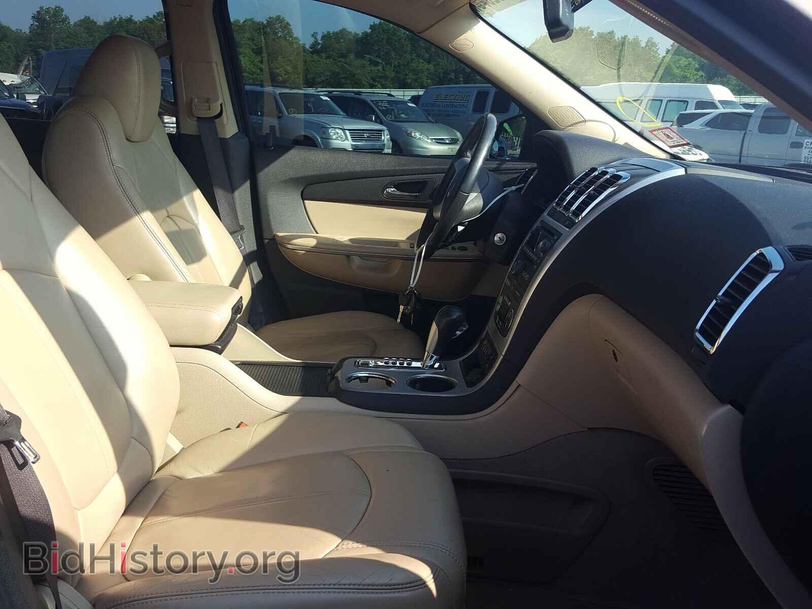 2010 GMC ACADIA - VIN: 1GKLRMED2AJ143814 - Фото 5