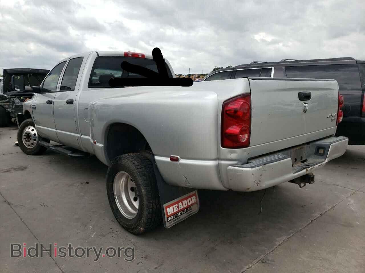 2007 DODGE RAM 3500 - VIN: 3D7MX48A87G837396 - Фото 3