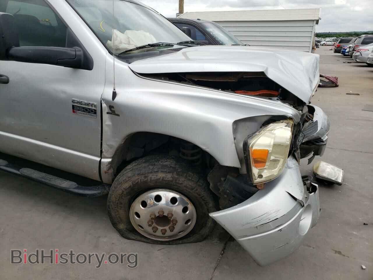 2007 DODGE RAM 3500 - VIN: 3D7MX48A87G837396 - Фото 9