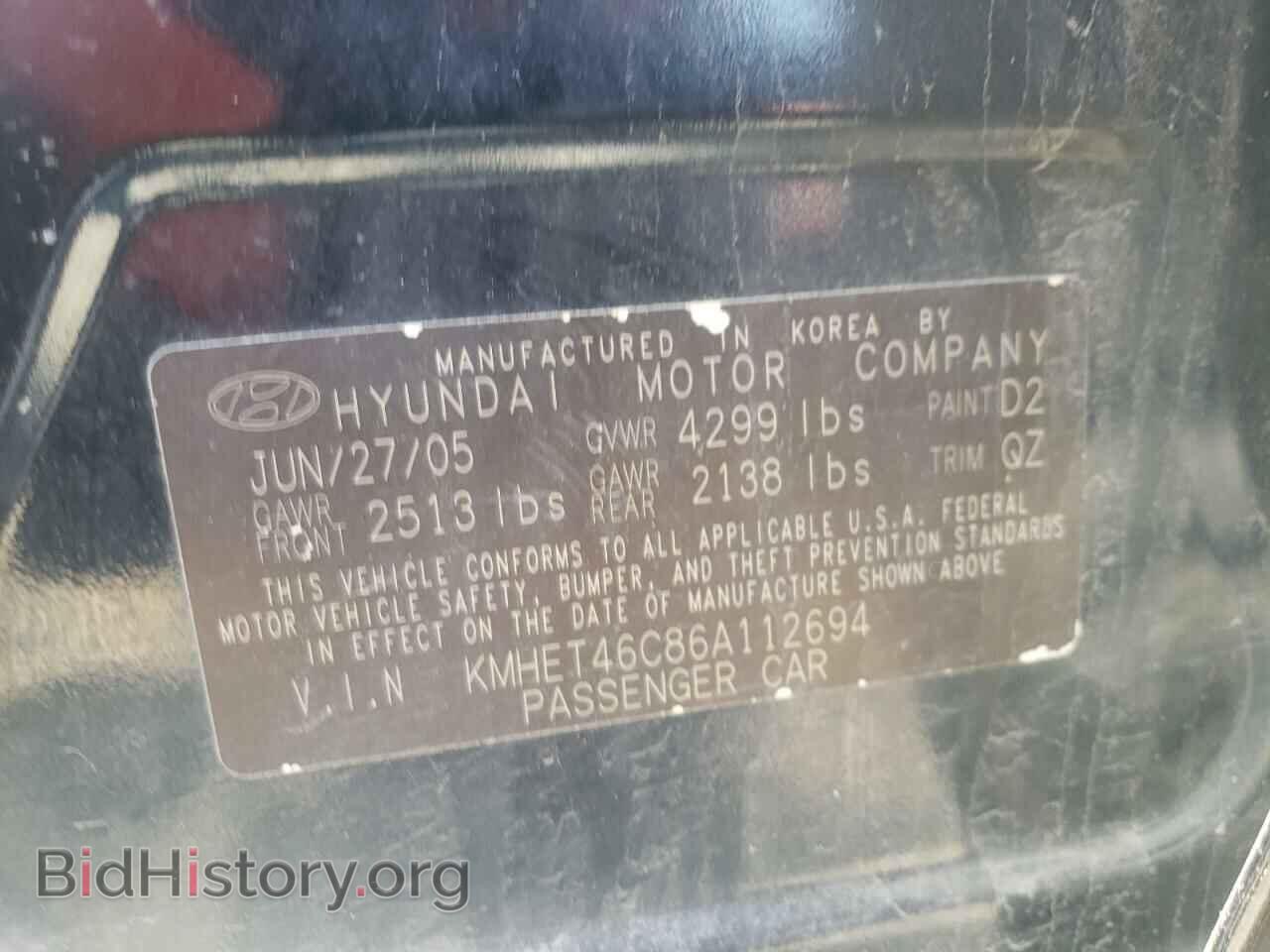 2006 HYUNDAI SONATA - VIN: KMHET46C86A112694 - Фото 10