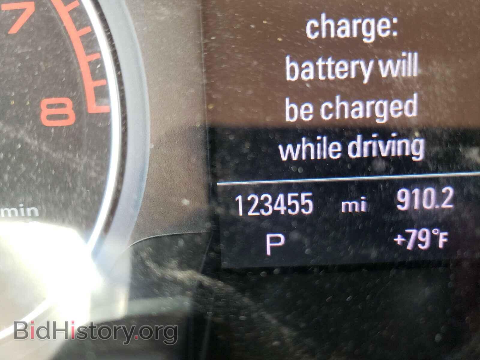 2012 AUDI A4 - VIN: WAUFFAFL0CN013707 - Фото 8