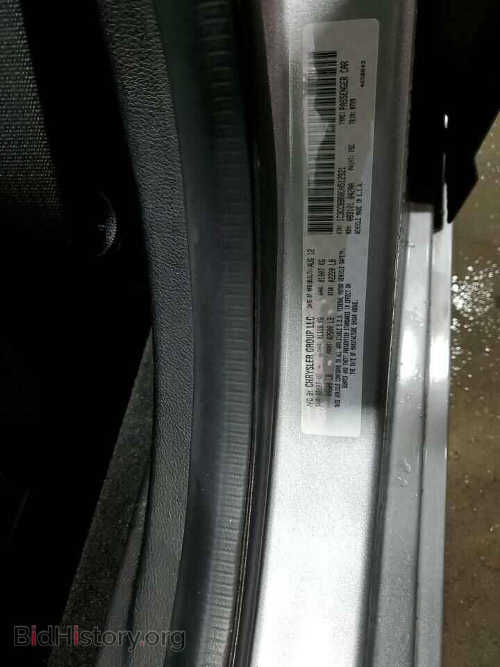 2013 CHRYSLER 200 - VIN: 1C3CCBBB0DN512921 - Photo 13