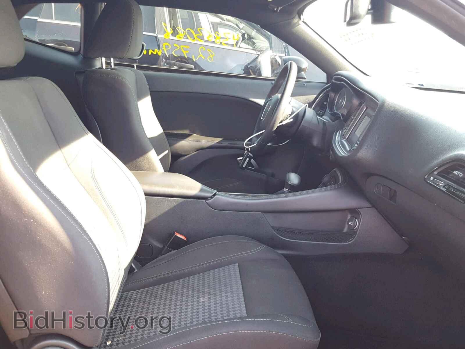 2015 DODGE CHALLENGER - VIN: 2C3CDZAGXFH798159 - Фото 5