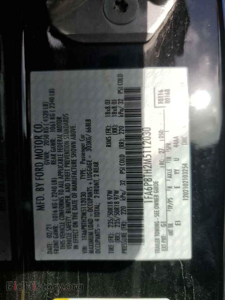 2021 FORD ALL Models - VIN: 1FA6P8TH2M5112030 - Фото 12