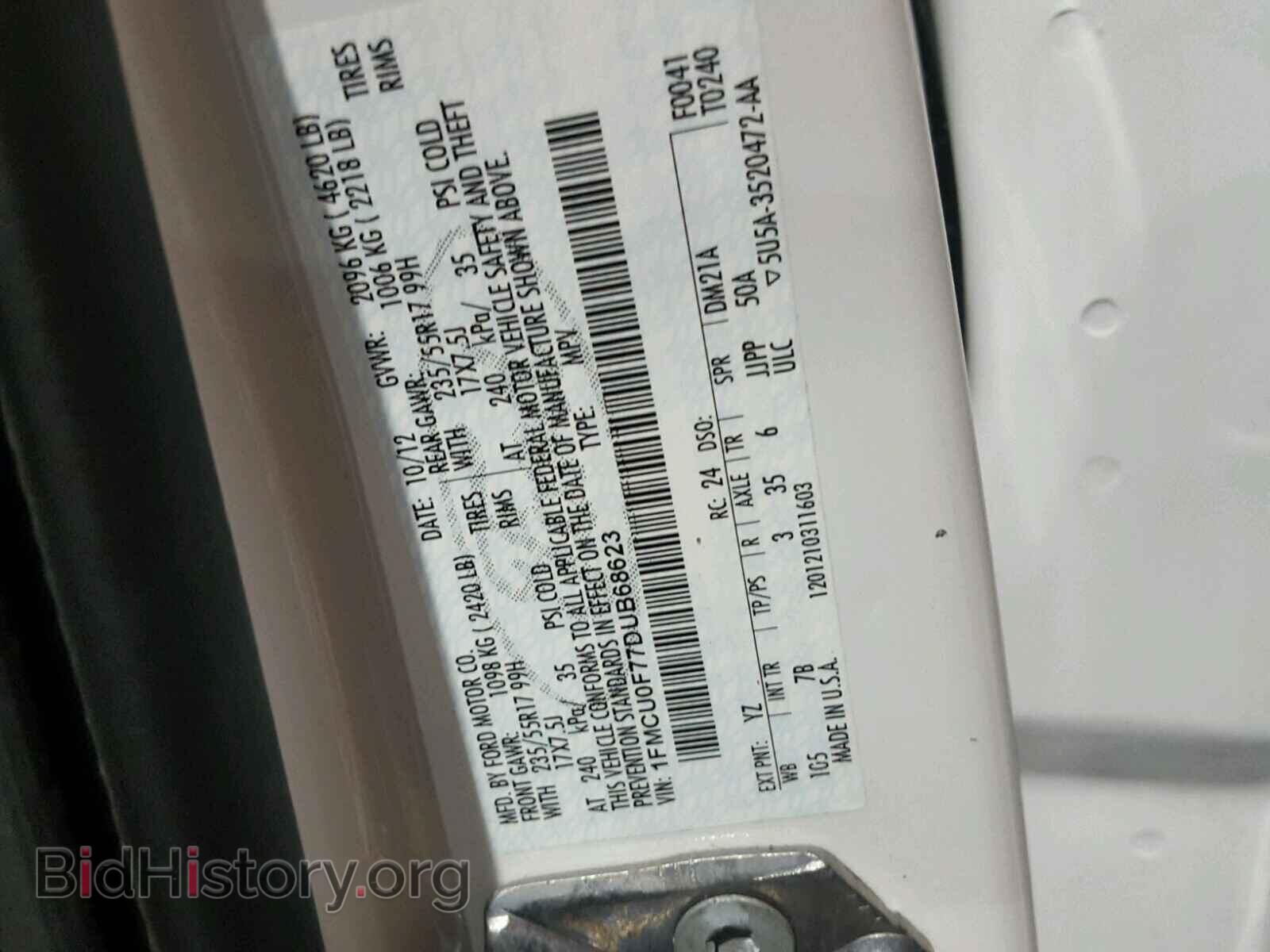 2013 FORD ESCAPE - VIN: 1FMCU0F77DUB68623 - Photo 10
