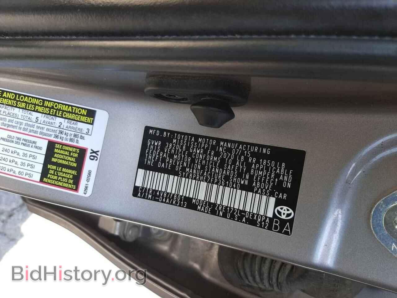2015 TOYOTA COROLLA - VIN: 5YFBPRHE7FP361040 - Фото 10
